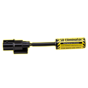 SD Eliminator (SDE)